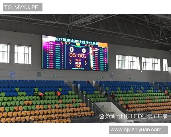 足球场即时比分全景直播实时更新让你不错过每一个精彩瞬间